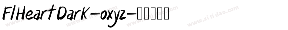FlHeartDark-oxyz字体转换