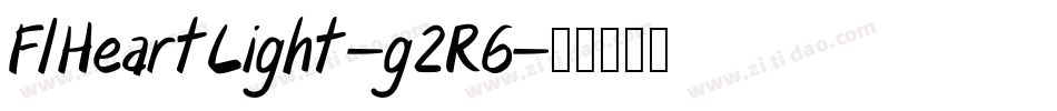 FlHeartLight-g2R6字体转换