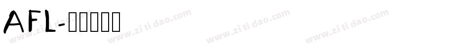 AFL字体转换