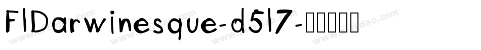 FlDarwinesque-d5l7字体转换