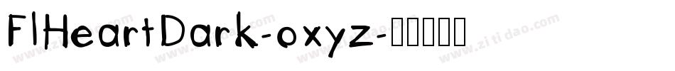 FlHeartDark-oxyz字体转换