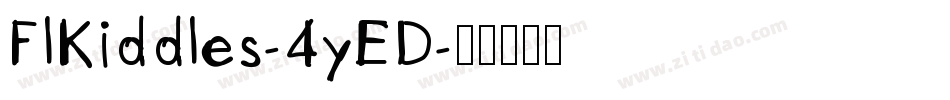 FlKiddles-4yED字体转换