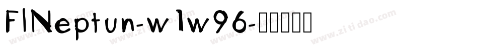 FlNeptun-w1w96字体转换