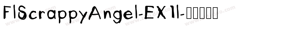 FlScrappyAngel-EX1l字体转换