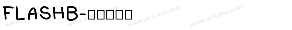 FLASHB字体转换