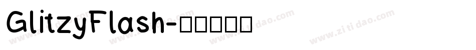 GlitzyFlash字体转换