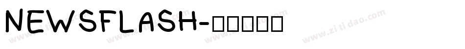 NEWSFLASH字体转换