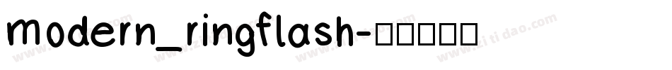modern_ringflash字体转换