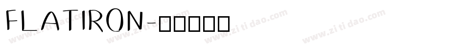 FLATIRON字体转换