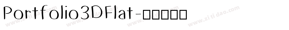 Portfolio3DFlat字体转换