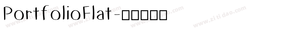 PortfolioFlat字体转换