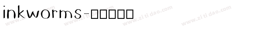 inkworms字体转换