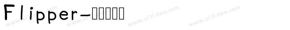 Flipper字体转换