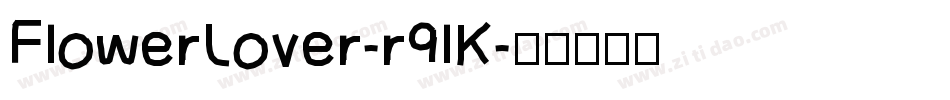 FlowerLover-r9lK字体转换