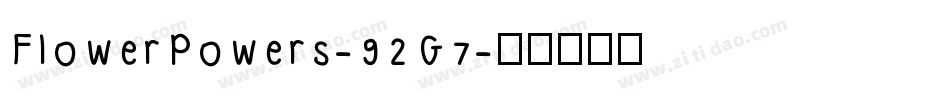 FlowerPowers-92G7字体转换