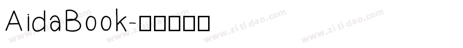 AidaBook字体转换