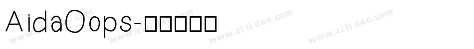 AidaOops字体转换