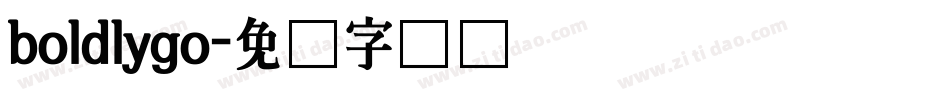 boldlygo字体转换
