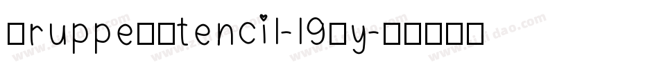 GruppeSStencil-l9Yy字体转换
