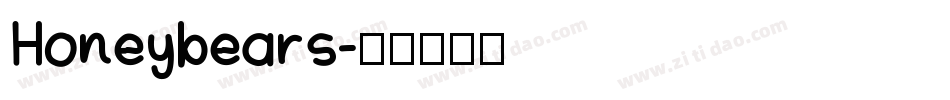 Honeybears字体转换