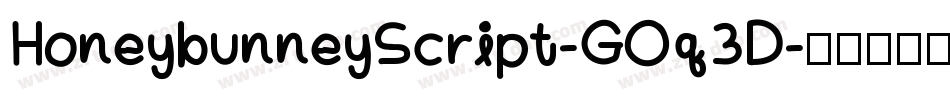 HoneybunneyScript-GOq3D字体转换