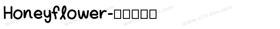 Honeyflower字体转换