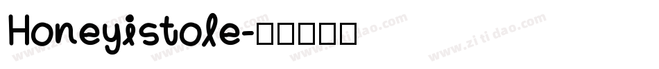 Honeyistole字体转换