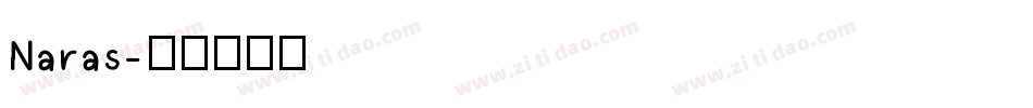 Naras字体转换