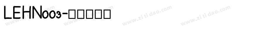LEHN003字体转换