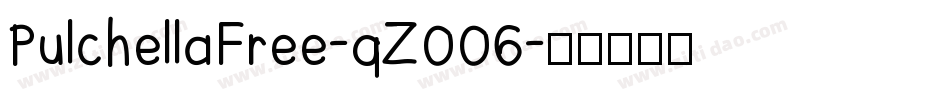 PulchellaFree-qZ006字体转换