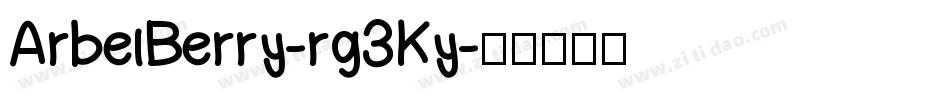 ArbeiBerry-rg3Ky字体转换
