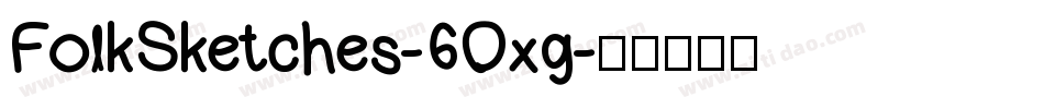 FolkSketches-6Oxg字体转换