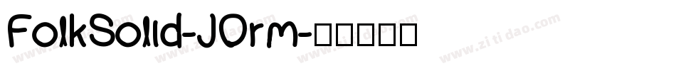 FolkSolid-JOrm字体转换