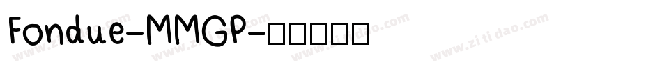 Fondue-MMGP字体转换
