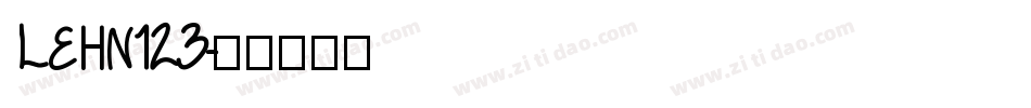 LEHN123字体转换