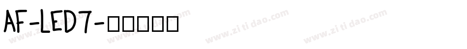 AF-LED7字体转换