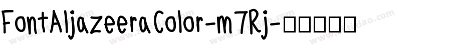 FontAljazeeraColor-m7Rj字体转换