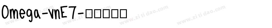 Omega-vnE7字体转换
