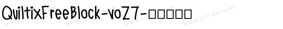 QuiltixFreeBlock-voZ7字体转换