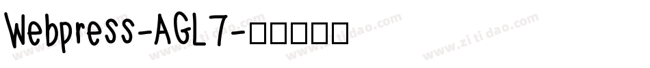 Webpress-AGL7字体转换