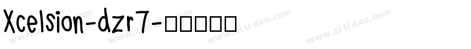 Xcelsion-dzr7字体转换