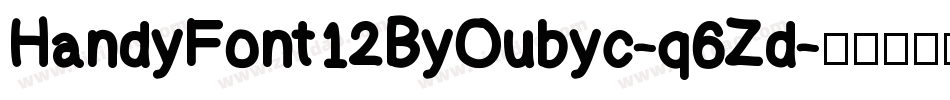 HandyFont12ByOubyc-q6Zd字体转换