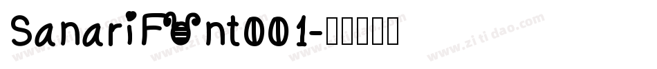 SanariFont001字体转换