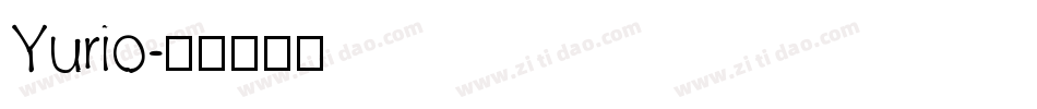 Yurio字体转换