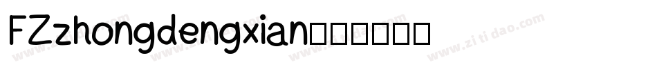 FZzhongdengxian字体转换