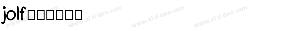 jolf字体转换