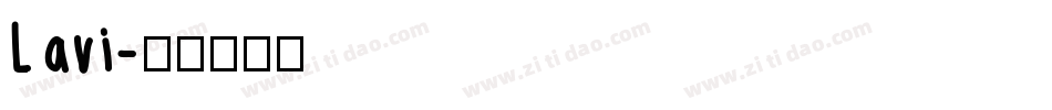 Lavi字体转换