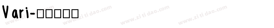 Vari字体转换