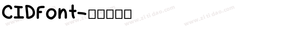 CIDFont字体转换