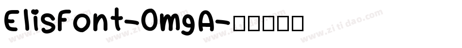 ElisFont-OmgA字体转换